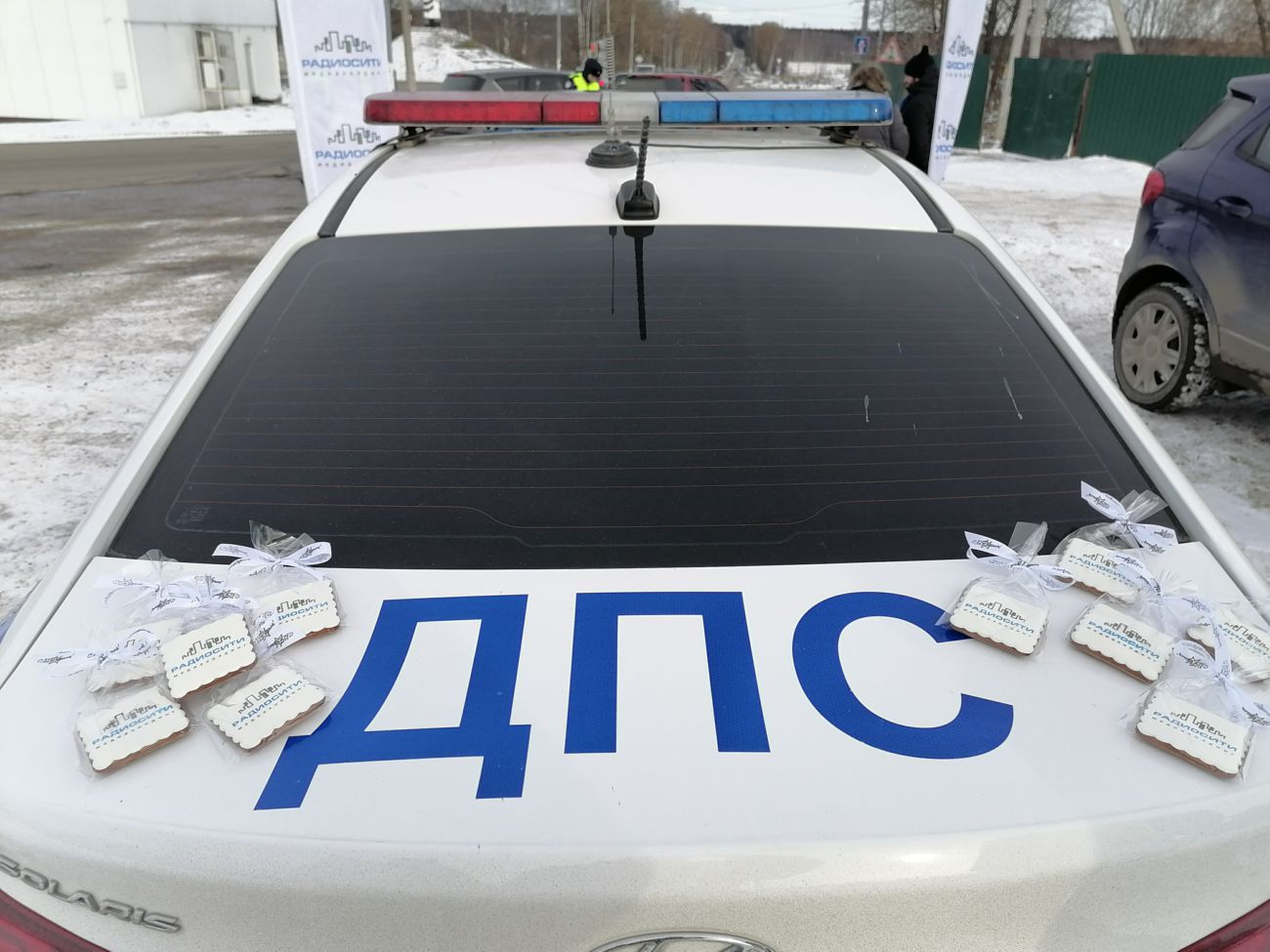 Масштабная акция по поздравлению водителей прошла в 5 городах Подмосковья