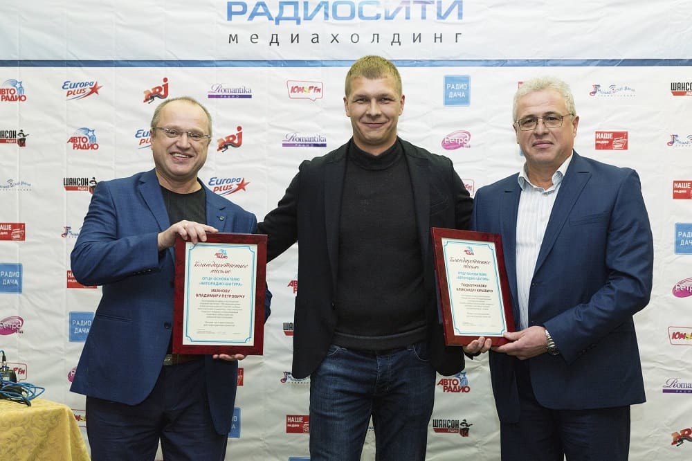 День клиента в Шатуре