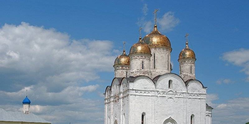 Можайск