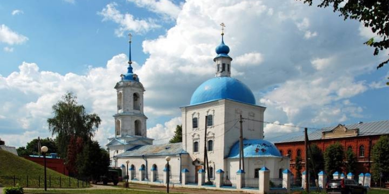 Зарайск