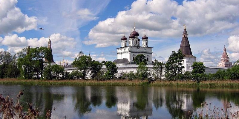 Волокаламск
