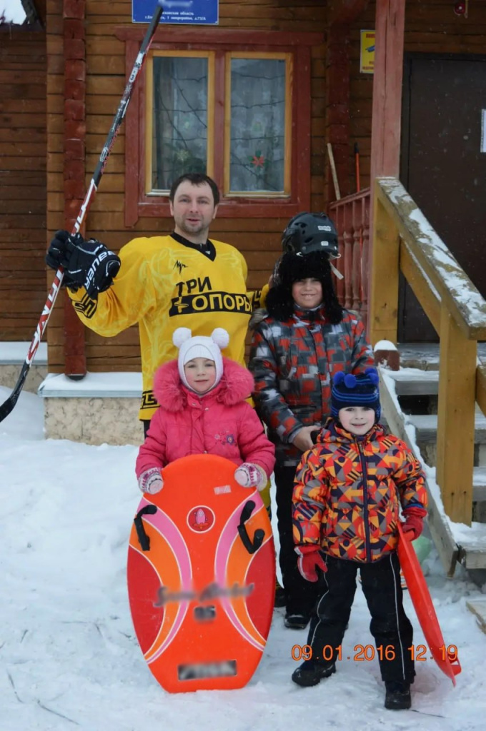 С детьми